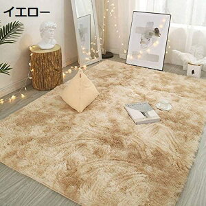 O O}bg 􂦂 J[ybg k ` 100x160cm ~ ᔽ }CNt@Co[  zbgJ[ybgΉ IV _炩/RۖhL/z/h_j/ϖՐ rO x