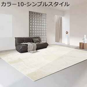O}bg ` 80x200cm O 􂦂 傫߃O J[ybg a  tďH~pO O~ ~ h}bg z _炩  Vv a rOO hA}bg 