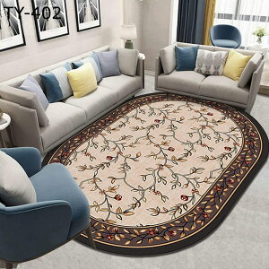 J[ybg ȉ~ 180*230cm O}bg ȉ~` OJ[ybg ȉ~OJ[ybg ȉ~O~ kO}bg y ~ h z g  ԕ   tďH sOO 