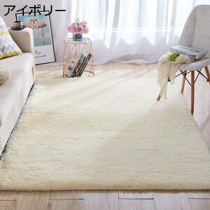 J[ybg VM[O 􂦂 O}bg AC{[ 200×100 ` k n ׂ~ rO Q RۖhL h_j  ᔽ I[V[Y  ~p zbgJ[ybgΉ O