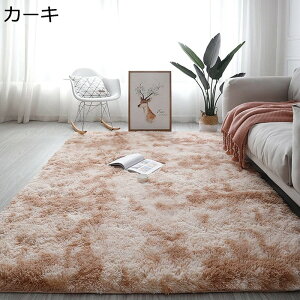 O O}bg J[ybg VM[ i 􂦂 ` n 100*160cm ~ߕt k h_j R hL g[Ή [΍ ӂӂ Z^[O Snǂ O~ tďH~ h