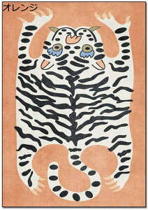 J[ybg O}bg  Օ  CeA Ȃ ɂ 􂦂 G悢 h h_j ~ߕt PKh~ L q ݐSnǂ 40x60cm ` }CNt@Co[ I