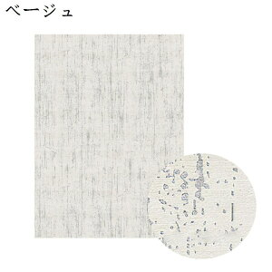 O}bg J[ybg n a Vv ` 1 1.5 2 􂦂 ᔽ 傫TCY x[W ~ ӂӂ k IV h_j R hL z I[V[Y^Cv xb