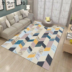 ラグ 200×300cm 北欧 洗える 軽量 おしゃれ 滑り止め オールシーズン 冷房対応 ホットカーペット対応 室内用 床暖房対応 防音 居間 リビング カーペット ラグマット RTK