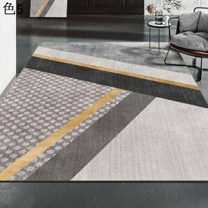 ラグ ラグマット 200×300cm 洗える オールシーズン おしゃれ 幾何学柄 滑り止め付き カーペット 室内用 リビング 居間 rafh-19