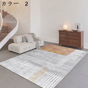 O}bg@􂦂@@k@160×230cm@~߁@[Ή@ʔN@zbgJ[ybgΉ@h@yʁ@g[Ή@RۖhL@rO@ԁ@p@ᔽ@O@J[y