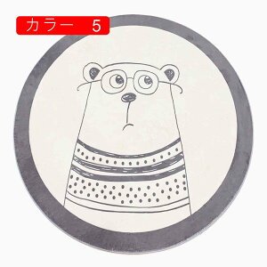 O@~`@200cm@킢@@I[V[Y@~߁@􂦂@zbgJ[ybgΉ@RۖhL@[Ή@g[Ή@yʁ@h@ᔽ@|₷@rO@