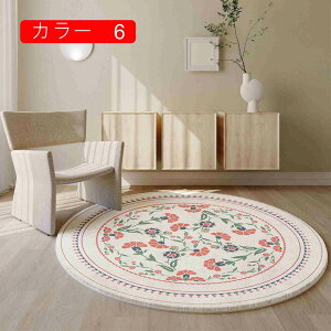 O@~`@200cm@􂦂@@ԕ@k@~߁@I[V[Y@RۖhL@zbgJ[ybgΉ@[Ή@g[Ή@yʁ@h@ᔽ@|₷@ԁ@