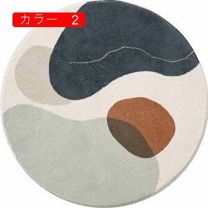 O@~`@160cm@k@􂦂@~߁@I[V[Y@@zbgJ[ybgΉ@RۖhL@[Ή@g[Ή@yʁ@h@ᔽ@|₷@rO@