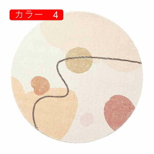 O@~`@160cm@k@􂦂@~߁@I[V[Y@@zbgJ[ybgΉ@RۖhL@[Ή@g[Ή@yʁ@h@ᔽ@|₷@rO@