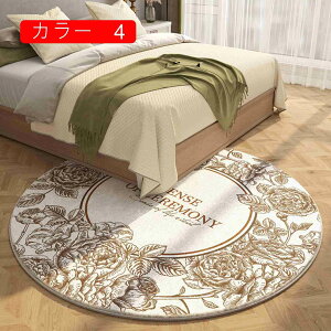 O@~`@200cm@􂦂@@ԕ@k@~߁@I[V[Y@RۖhL@[Ή@zbgJ[ybgΉ@g[Ή@yʁ@h@ᔽ@|₷@ԁ@