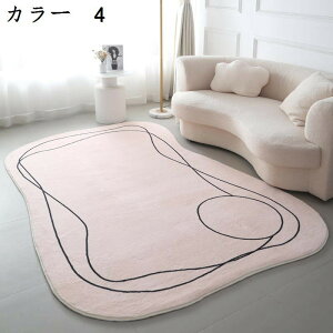 O@J[ybg@k@􂦂@200×300cm@􉽊w@@I[V[Y@~ߕt@zbgJ[ybgΉ@g[Ή@h@RۖhL@yʁ@ᔽ@p@[Ή