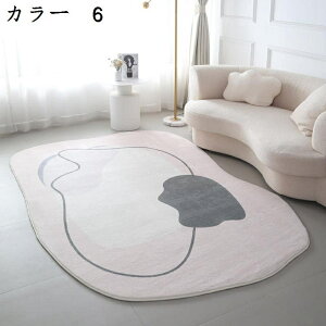 O@J[ybg@k@􂦂@200×300cm@􉽊w@@I[V[Y@~ߕt@zbgJ[ybgΉ@g[Ή@h@RۖhL@yʁ@ᔽ@p@[Ή