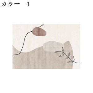 O}bg@k@􂦂@@160×230cm@ʔN@~߁@[Ή@yʁ@RۖhL@h@ᔽ@zbgJ[ybgΉ@g[Ή@p@ԁ@rO@O@J[y