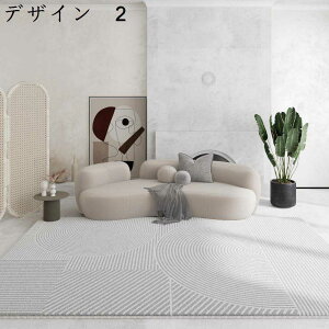 O@J[ybg@􂦂@k@200×300cm@@~߁@I[V[Y@[Ή@g[Ή@RۖhL@p@O}bg@rug-48