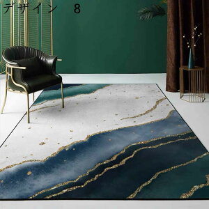 O@J[ybg@􂦂@k@200×300cm@@~߁@I[V[Y@[Ή@g[Ή@RۖhL@p@O}bg@rug-47