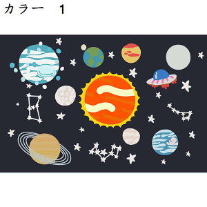 O@k@@􂦂@200×300cm@~ߕt@I[V[Y@zbgJ[ybgΉ@g[Ή@[Ή@RۖhL@yʁ@ᔽ@􉽊w@h@p@rO@