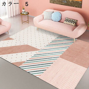 O@k@􂦂@@200×300cm@􉽊w@~ߕt@I[V[Y@zbgJ[ybgΉ@g[Ή@[Ή@RۖhL@yʁ@ᔽ@h@p@rO@