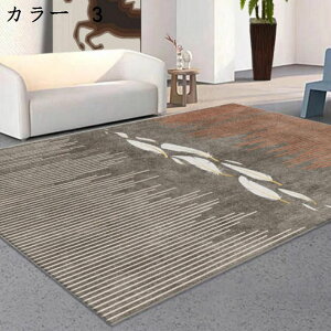 O@􂦂@k@I[V[Y@200×300cm@~ߕt@@yʁ@h@[Ή@zbgJ[ybgΉ@g[Ή@􉽊w@RۖhL@ᔽ@p@rO@