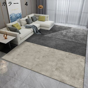 O@O}bg@k@􂦂@200×300cm@zbgJ[ybgΉ@[Ή@~ߕt@g[Ή@I[V[Y@RۖhL@yʁ@􉽊w@ᔽ@h@p@rO