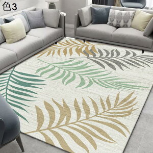 O@O}bg@k@􂦂@200×300cm@@h@[Ή@zbgJ[ybgΉ@p@rO@ԁ@J[ybg@rafh-117