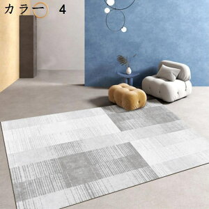 O@J[ybg@200×300cm@􂦂@k@I[V[Y@~ߕt@g[Ή@zbgJ[ybgΉ@[Ή@RۖhL@h@yʁ@ᔽ@􉽊w@p@rO