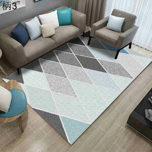 カーペット じゅうたん インテリア 北欧 幾何柄 掃除ラクラク 汚れにくい 洗える マイクロファイバー オールシーズン 耐摩耗性 抗菌防臭 防音 防ダニ 床保護 ケガ防止 子供 屋内 ベッドルー