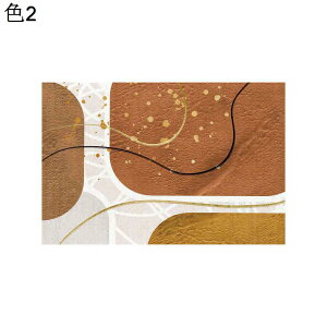 O@O}bg@k@􂦂@160×230cm@@ʔNKp@~߁@g[Ή@zbgJ[ybgΉ@yʁ@[Ή@h@ԁ@rO@p@J[ybg@rafh-176