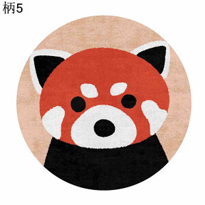  ~`}bg O}bg 􂦂 ~ߕt PKh~ 킢  q L ی [΍ I[V[Y ȒP z h h_j ی^ rO}bg イ  