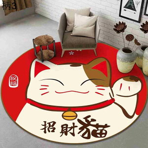 J[ybg ~`}bg 킢   |NN YȂ ɂ 􂦂 ϖՐ RۖhL ~ߕt PKh~ q L xbh[  [΍ I[V[Y 