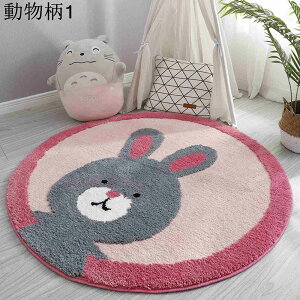 ۂO~ ~`}bg ӂӂ  PKh~ ~ߕt q   ی 􂦂 ϖՐ RۖhL YȂ ᔽ G悢 z h h_j J[ybg ݐSnǂ  