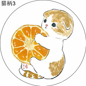 ~`}bg O}bg L 킢 ی [΍ q ~ߕt PKh~ 􂦂 ӂӂ픧G I[V[Y CeA z h h_j YȂ ܂ |NN 