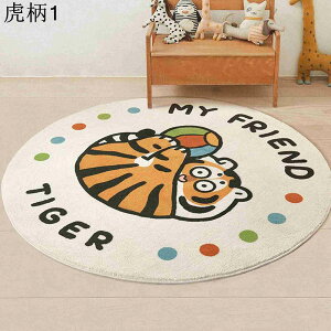 Օ J[ybg ~`}bg  CeA ϖՐ RۖhL 􂦂 ~ߕt YȂ ݐSnǂ _炩 L z h xbh[  rO}bg ۂO~ L 