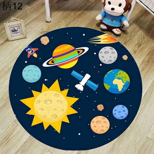 vC}bg ~`}bg  q 􂦂 RۖhL |NN ~ߕt z h h_j ^ I[V[Y ܂ }CNt@Co[ ۂO~  [΍    