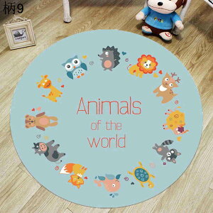 vC}bg ~`}bg  q 􂦂 RۖhL |NN ~ߕt z h h_j ^ I[V[Y ܂ }CNt@Co[ ۂO~  [΍    