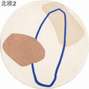 ~`}bg xbh[ k CeA G悢 _炩 􂦂 ɂ |NN }CNt@Co[ I[V[Y ~ߕt ی g[ [΍ q L J[y