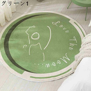  O ~`}bg Ȗ 􂦂 I[V[Y ӂӂ z h h_j ~ߕt PKh~ L q ᔽ G悢 ϖՐ RۖhL J[ybg   L CeA J[