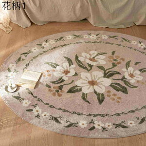 ی^ J[ybg O}bg ԕ CeA c 􂦂 |NN ᔽ G悢 ϖՐ RۖhL ݐSnǂ z h h_j ~`}bg I[V[Y ^ イ