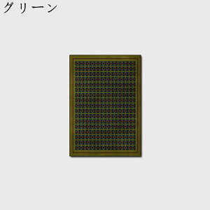 O J[ybg Be[W 􉽕 􂦂 ϖՐ RۖhL z h h_j ɂ ᔽ G悢 }CNt@Co[  rO xbh[ イ lGʗp /u