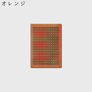 ラグ カーペット ヴィンテージ 幾何柄 洗える 耐摩耗性 抗菌防臭 吸水 防音 防ダニ 汚れにくい 低反発 触さよい マイクロファイバー 室内 リビング ベッドルーム じゅうたん 四季通用 緑/ブ