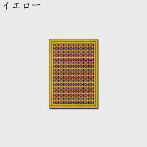 O J[ybg Be[W 􉽕 􂦂 ϖՐ RۖhL z h h_j ɂ ᔽ G悢 }CNt@Co[  rO xbh[ イ lGʗp /u