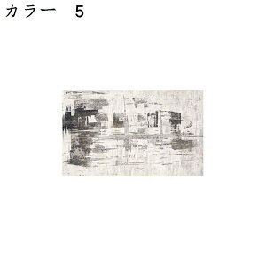 O@k@160×230cm@ʔN@􂦂@@~߁@yʁ@h@zbgJ[ybgΉ@g[Ή@[Ή@rO@ԁ@p@J[ybg@O}bg@RTK-177