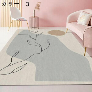 O@k@200×300cm@~߁@yʁ@h@ʔN@[Ή@zbgJ[ybgΉ@g[Ή@rO@ԁ@p@J[ybg@O}bg@RTK-200