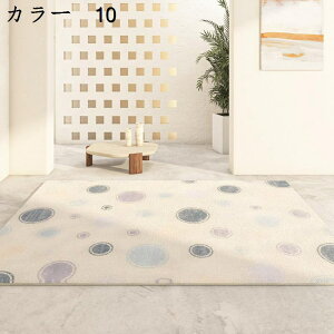 O@k@200×300cm@ʔN@􂦂@@~߁@yʁ@h@[Ή@g[Ή@zbgJ[ybgΉ@ԁ@p@rO@J[ybg@O}bg@RTK-182