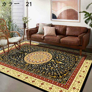 O@200×300cm@􂦂@@k@yʁ@~߁@I[V[Y@􉽊w@zbgJ[ybgΉ@g[Ή@[Ή@h@p@rO@ԁ@O}bg@J[