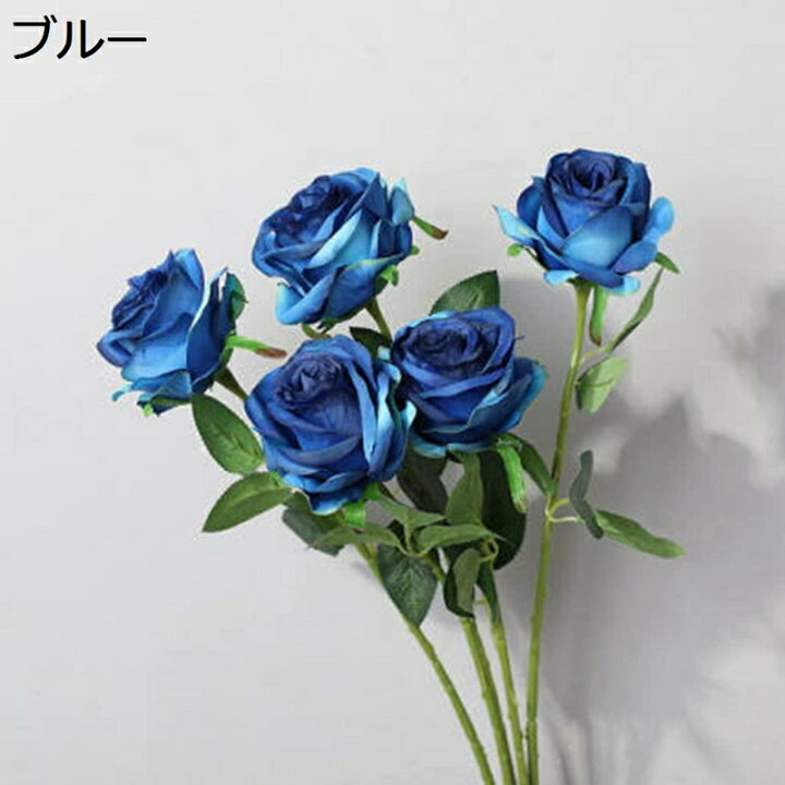 定価 MR:造花 枯れない花 バラ ローズ 薔薇 インテリア造花 フランネル素材で色落ちや変色心配必要がなし 自然な雰囲気 プレゼント 大切な人へ感謝の 気持ちを伝える造花 10本 造花 枯れない花 バラ ローズ 薔薇 インテリア造花 フランネル素材で色落ちや変色心配必要がなし 自然な雰囲気 プレゼント 大切な人へ感謝の気持ちを伝