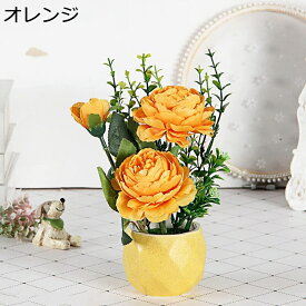 【全店通用10％OFFクーポン】トルコギキョウ 造花 桔梗 INS ロマンチック セラミック花瓶付き ミニ 小さい 枯れない花 花束 観葉植物 ブーケ 鉢植え 盆栽 インテリア 室内 部屋 喫茶店 パーティー 置ける 飾る ギフト プレゼント おしゃれ 14cm