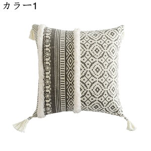 NbVJo[ 45x45cm 4Zbg k ^bZ 􉽊w͗l  lۂ zcJo[ Jo[ Jo[ \t@w ϋv \ CeA ƒ둕 ԗp 