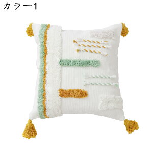 NbVJo[ 45x45cm 3Zbg k 􉽊w͗l ^bZ  lۂ zcJo[ Jo[ Jo[ \t@w ϋv \ CeA ƒ둕 ԗp 