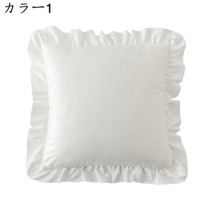 4Zbg NbVJo[ 45x45cm k n t  lۂ zcJo[ Jo[ Jo[ \t@w ϋv \ CeA ƒ둕 ԗp  lG